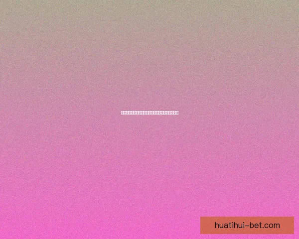 世界杯精彩竞猜赛事推荐指南助你精准预测赢取荣耀