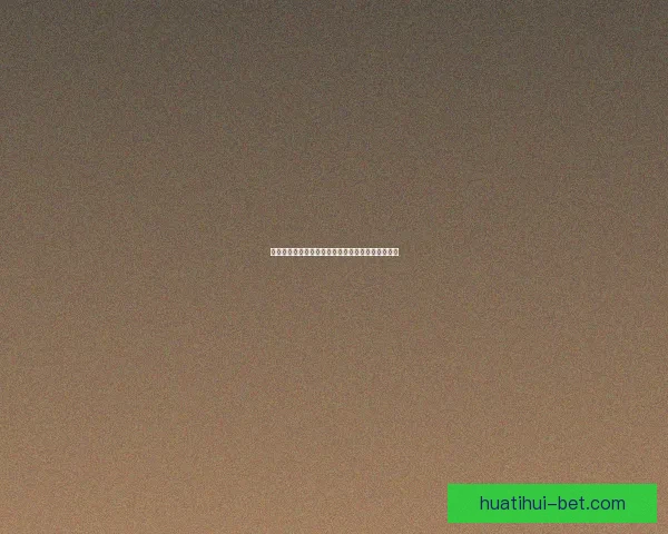 世界杯精彩竞猜赛事推荐指南助你精准预测赢取荣耀