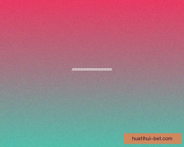 美加墨世界杯联合举办：新纪元的足球盛宴与跨国合作模式