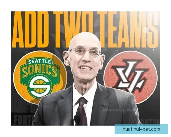 西雅图市长宣布扩军计划 投票在即迎接超音速球队回归