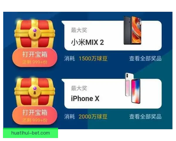 世界杯竞猜APP全面体验分析与用户互动功能深度评测