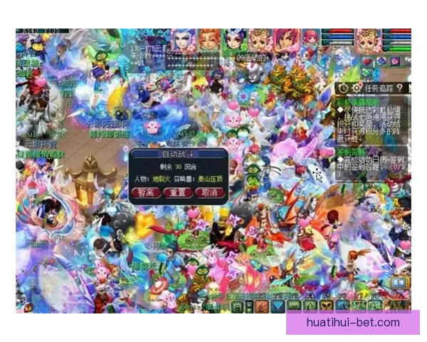 世界杯竞猜红包大放送 赢取丰厚奖励与独家福利等你来挑战 世界杯竞猜红包大放送 赢取丰厚奖励与独家福利等你来挑战